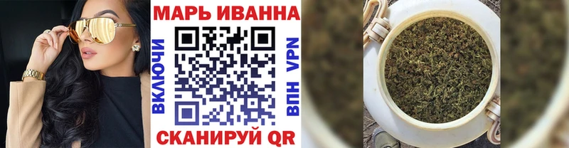 Наркошоп купить АМФЕТАМИН Меф ГАШИШ Княгинино