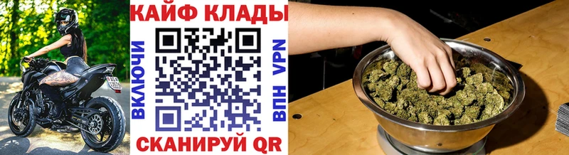 ГАШИШ Княгинино