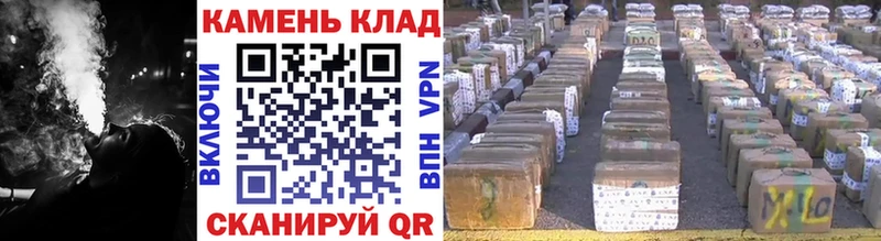 ГАШИШ hashish  Купить где  Княгинино 