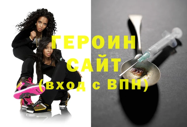 круглые Нея