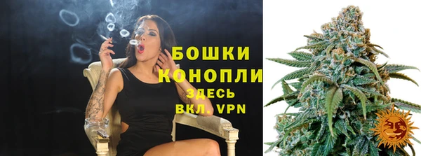 круглые Нея
