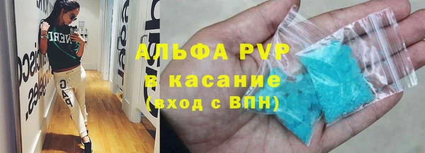 круглые Нея