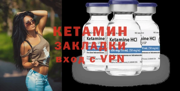 круглые Нея