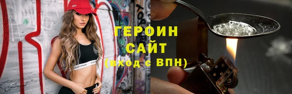 круглые Нея