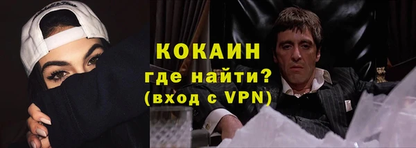 круглые Нея