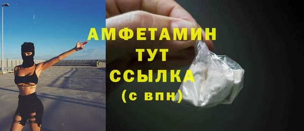 кокаин перу Нефтекумск