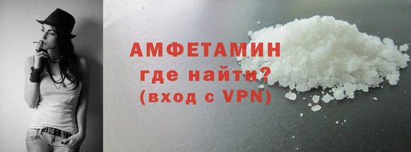 кокаин перу Нефтекумск