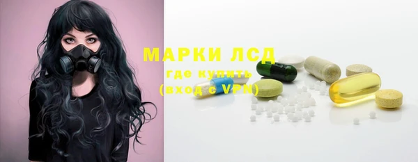кокаин перу Нефтекумск