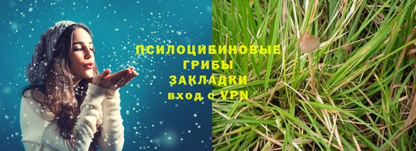 круглые Нея