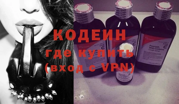круглые Нея