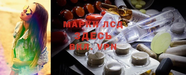 круглые Нея
