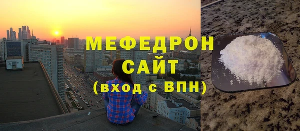 круглые Нея