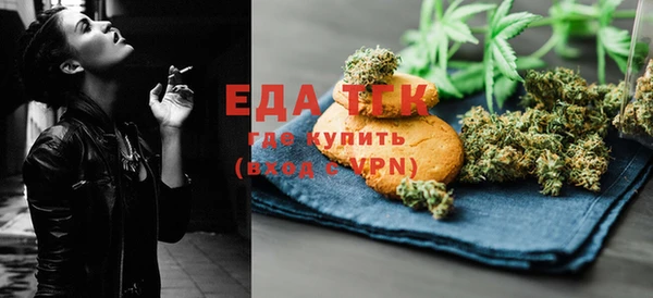 круглые Нея