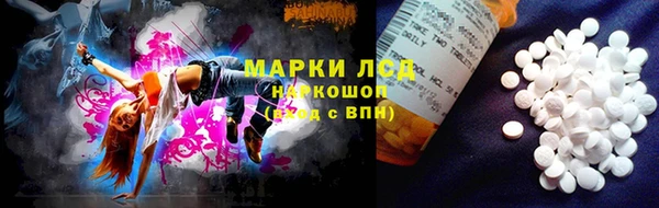 круглые Нея